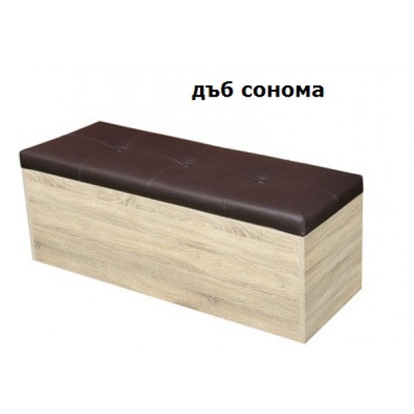 Табуретка ракла Практик - ЛПДЧ и кожа