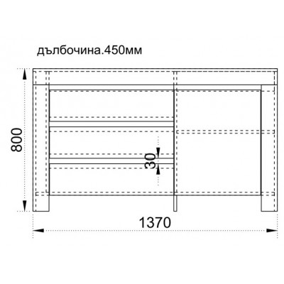 Скрин Сити 3066