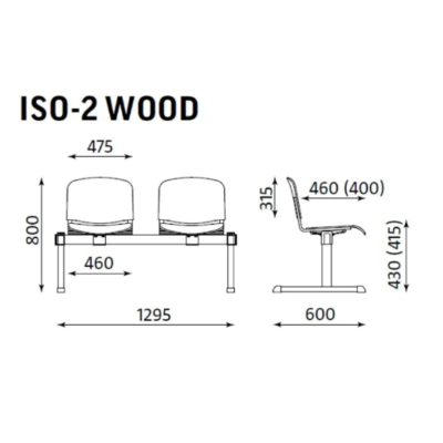 Посетителска пейка Iso Wood - 2 местна