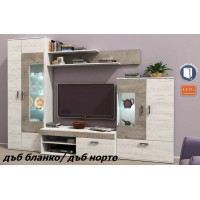 Секция за хол Олимпия