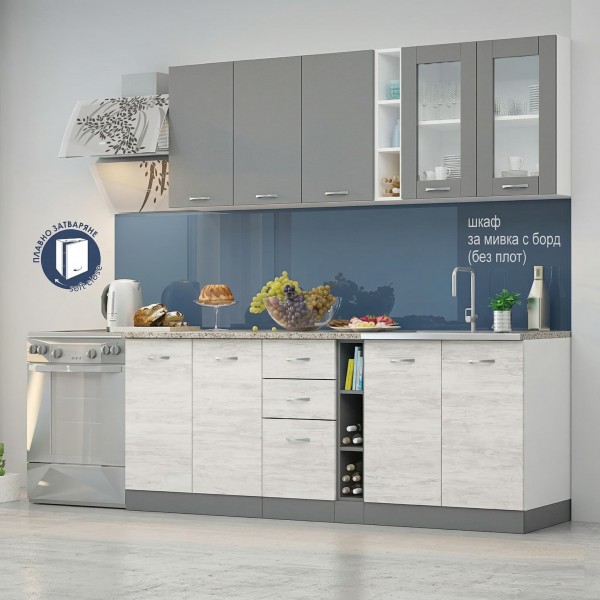 Кухня Диамант широка 220см