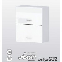 Горен кухненски шкаф с 2 клапващи врати Алис G32 60 см - бяло гланц