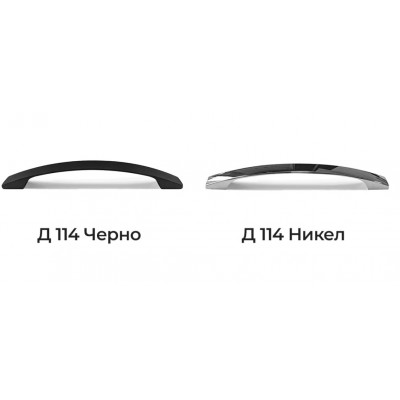 ЛОРЕН В 4 кашмир мат - долен кухненски шкаф с 1 чекмeдже и 1 врата Ш400