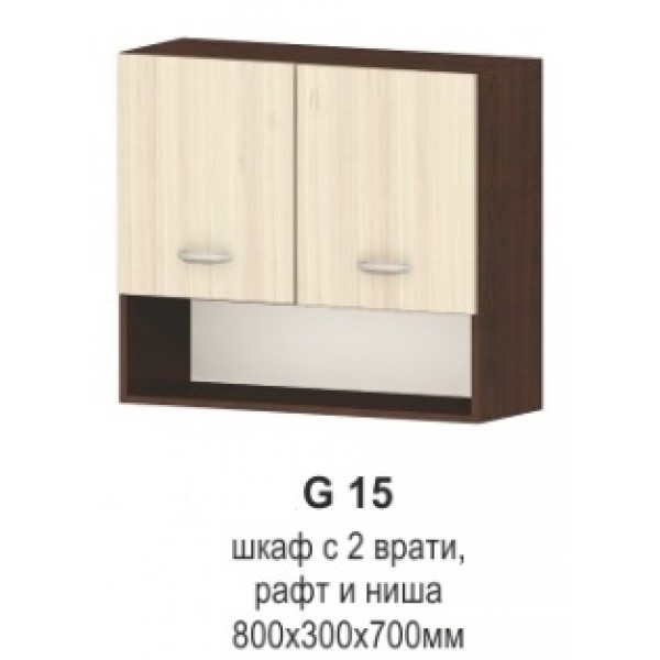 Горен кухненски шкаф 80 см с две врати ИРИС G15
