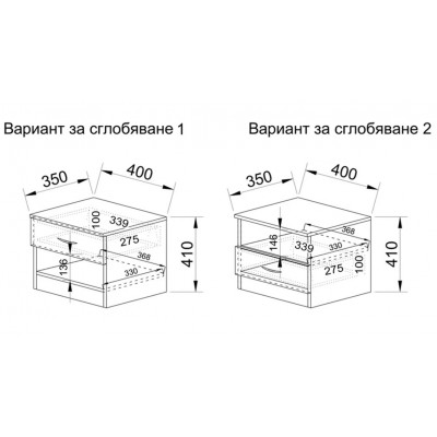 Нощно шкафче Сити 3007 орех адмирал