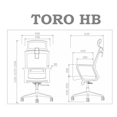 Офис стол ТОРО HB червен