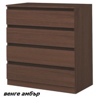 Лео 4 скрин с 4 чекмеджета