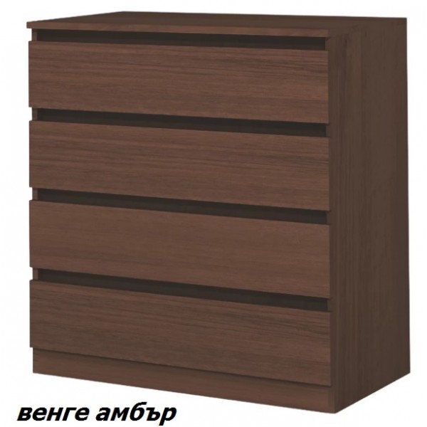 Лео 4 скрин с 4 чекмеджета